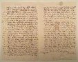 18188_Gervinus_EhBrief_S2und3.jpg